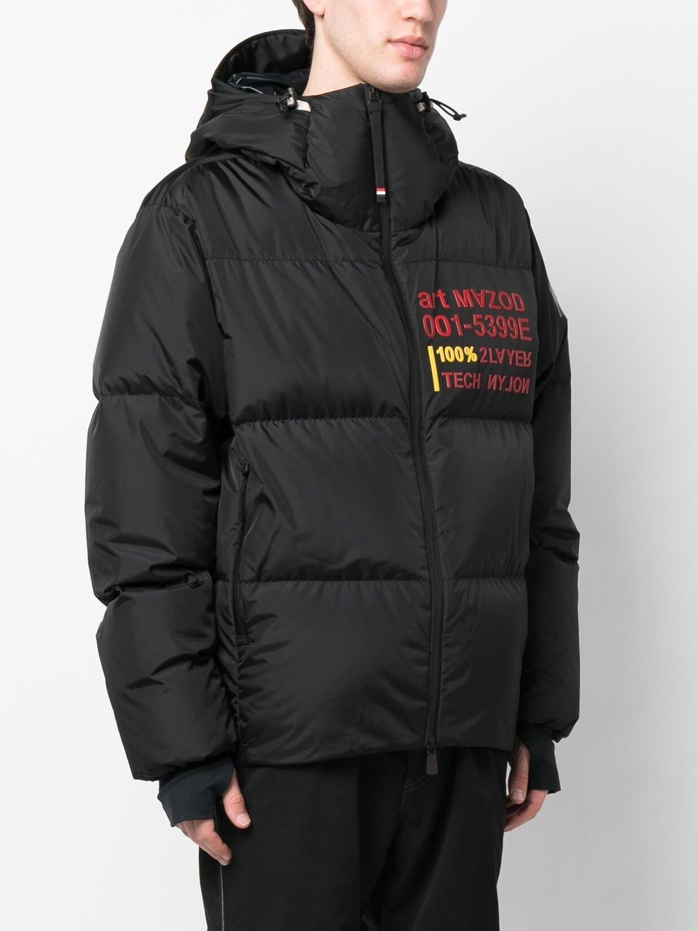 1982737