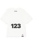 2575951