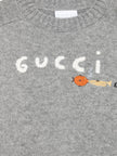 2666566