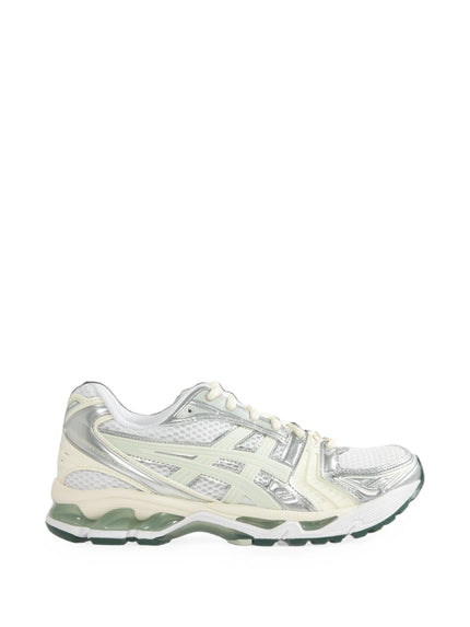 3076894 - New in Man | ERALDO